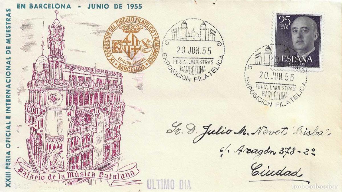 Sellos: PALACIO MUSICA EXPOSICION FERIA MUESTRAS, BARCELONA 20 JUNIO 1955 MATASELLOS EN SOBRE CIRCULADO EO A