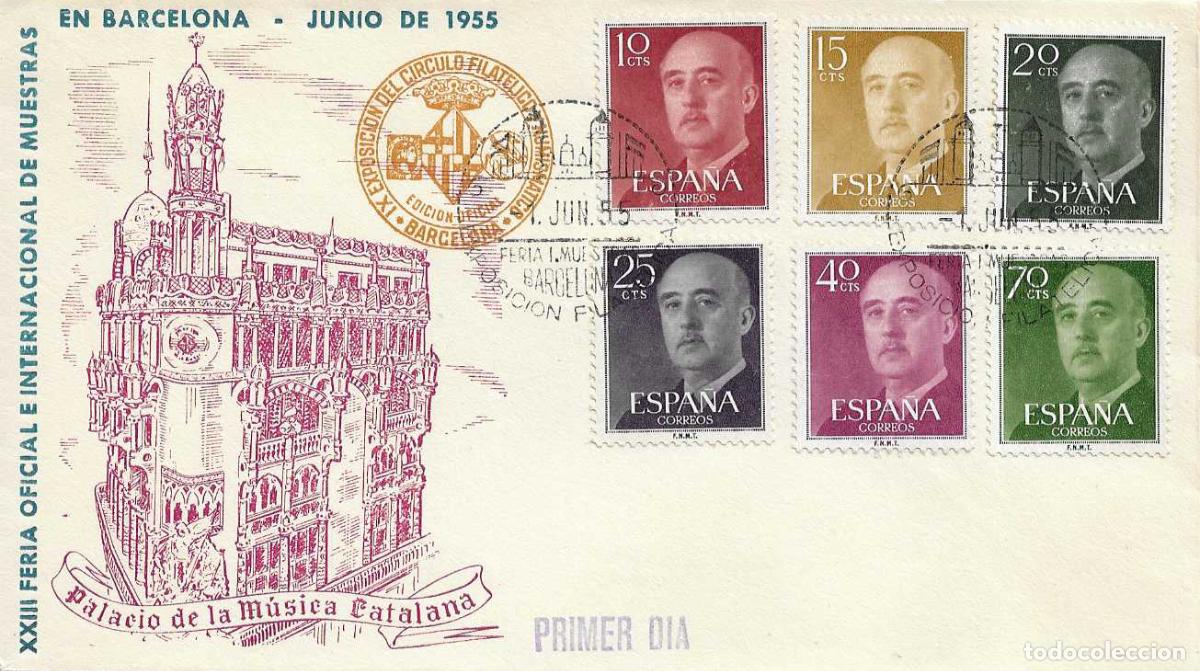 Sellos: PALACIO DE MUSICA EXPOSICION FERIA MUESTRAS, BARCELONA 1 JUNIO 1955. MATASELLOS SOBRE EO SERIE A RWR