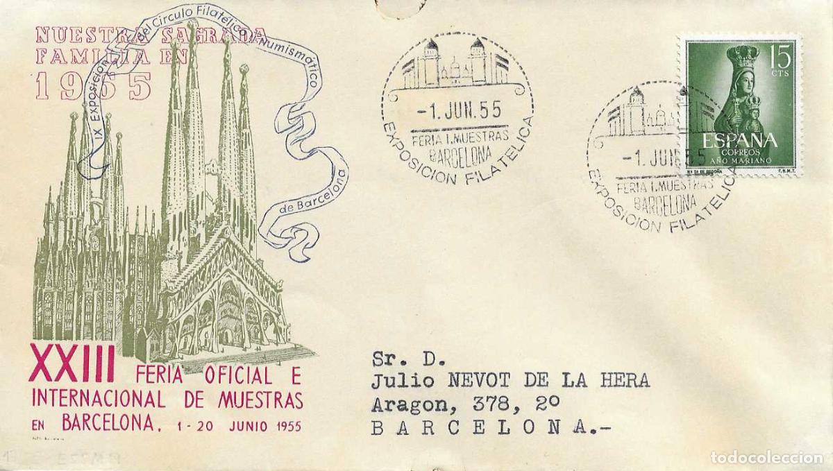 Sellos: EXPOSICION FERIA MUESTRAS, BARCELONA 1 JUNIO 1955. MATASELLOS SOBRE SIN CIRCULAR SAGRADA FAMILIA RWR