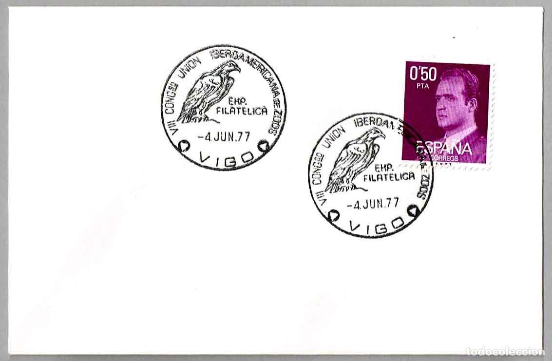 Sellos: Matasellos CONGR. UNION IBEROAMERICANA DE ZOOS. Vigo, Pontevedra, Galicia, 1977