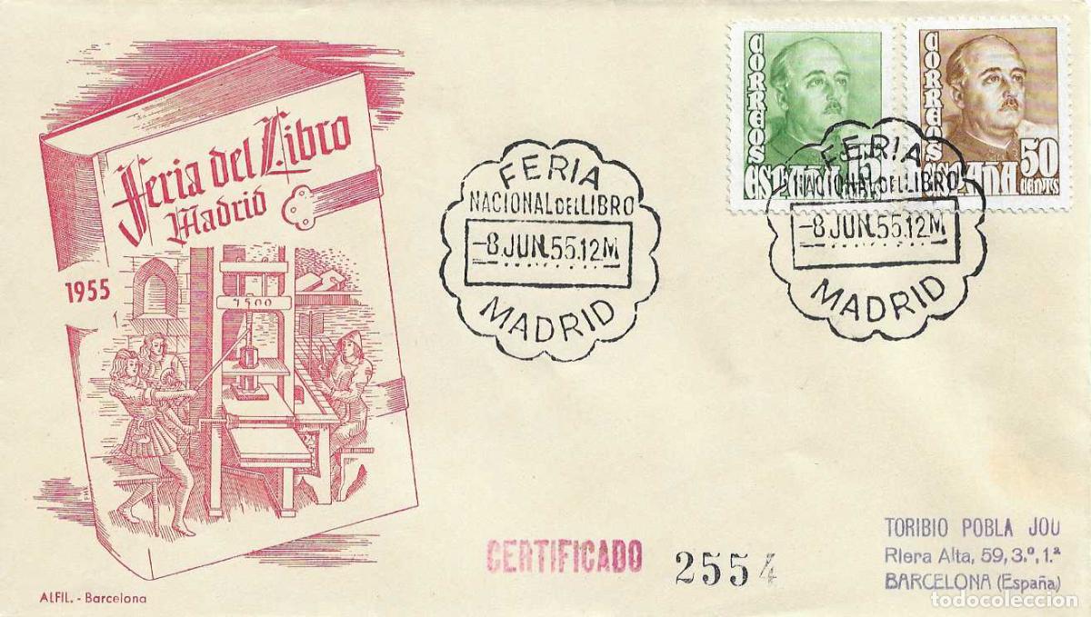 Sellos: FERIA NACIONAL DEL LIBRO (ORDINARIO), MADRID 8 JUNIO 1955. MATASELLOS SOBRE CIRCULADO ALFIL IMPRENTA