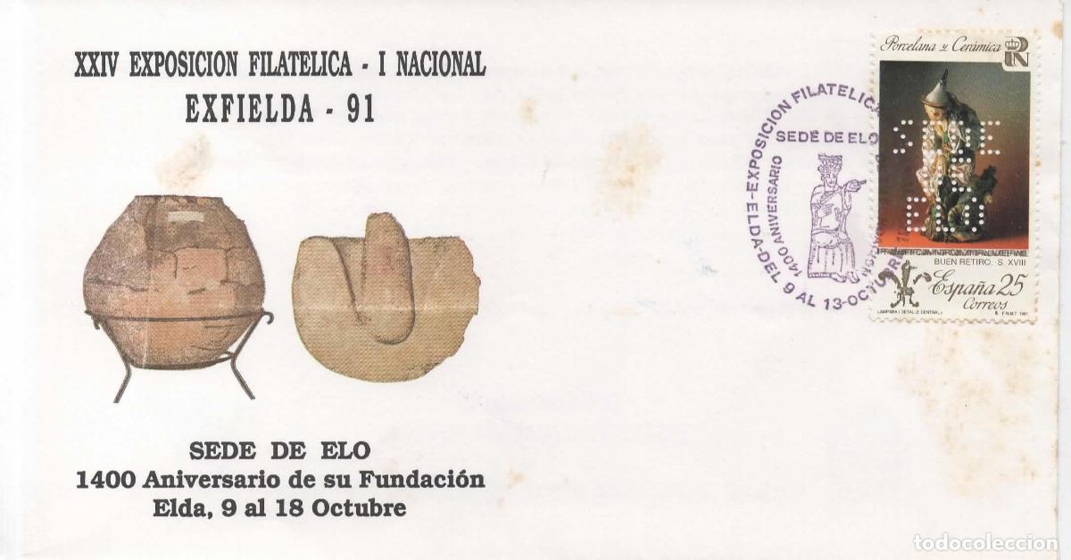 Sellos: ESPA&Ntilde;A ELDA ALICANTE PERFORADO PERFIN SEDE DE ELO 1991