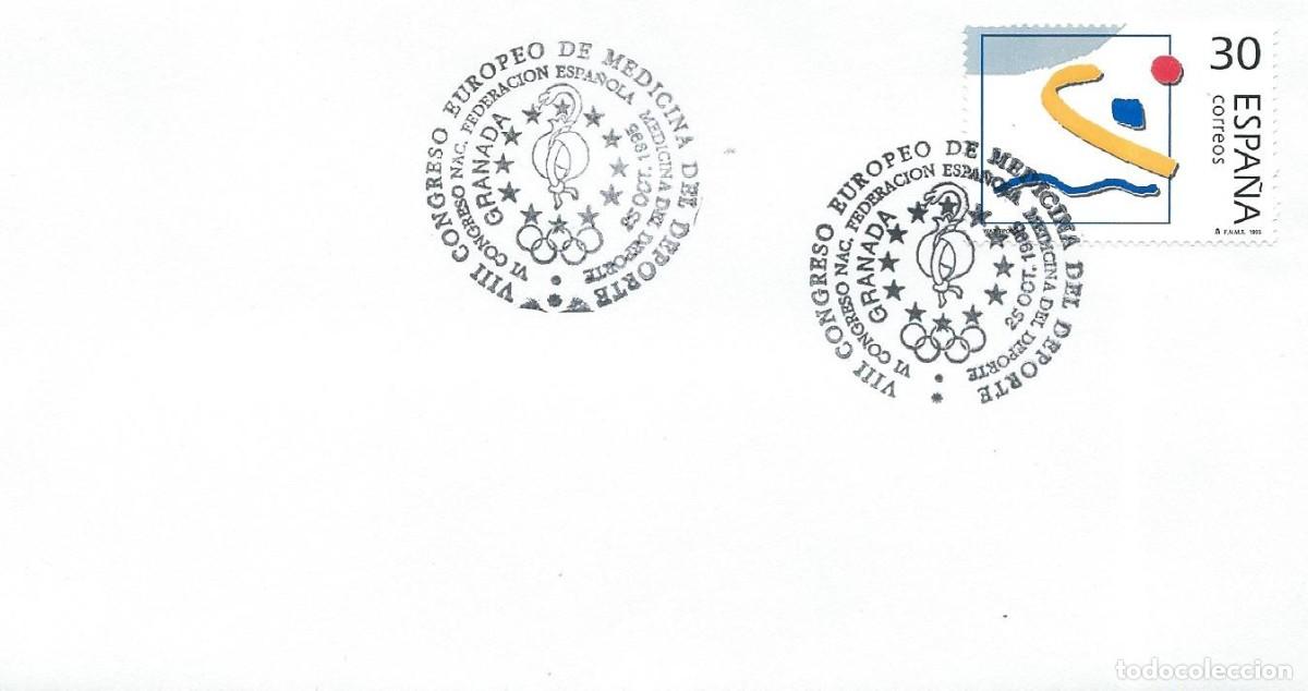 Sellos: 1995. GRANADA. MATASELLOS/POSTMARK. CONGRESO EUROPEO MEDICINA DEL DEPORTE. SPORTS MEDICINE. SALUD.