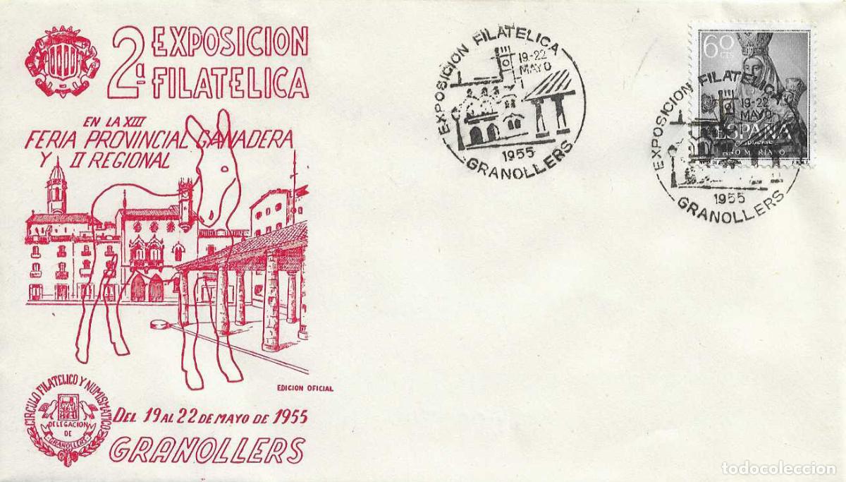 Sellos: II EXPOSICION FILATELICA, GRANOLLERS (BARCELONA) 1955. MATASELLOS EN SOBRE EO ROJO SERIE B RARO ASI