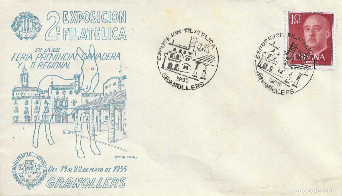 Sellos: II EXPOSICION FILATELICA, GRANOLLERS (BARCELONA) 1955. MATASELLOS EN SOBRE EO AZUL SERIE A RARO RWR
