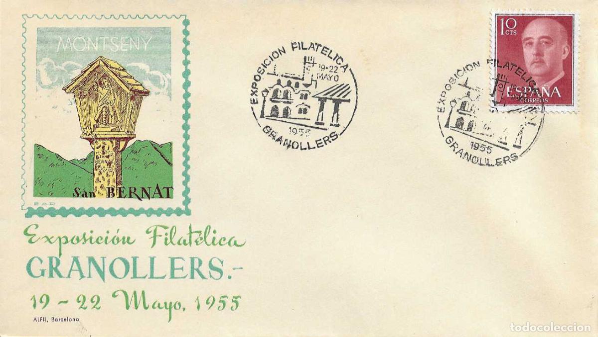 Sellos: MONTSENY SAN BERNAT II EXPOSICION, GRANOLLERS (BARCELONA) 1955. MATASELLOS SOBRE SIN CIRCULAR ALFIL