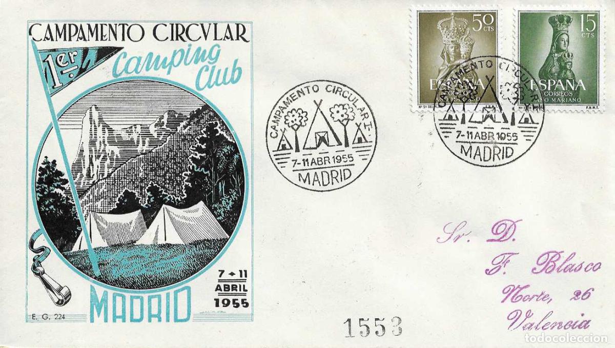 Sellos: CAMPING I CAMPAMENTO CIRCULAR, MADRID 1955. MATASELLOS EN SOBRE CIRCULADO DE EG BONITO Y RARO ASI