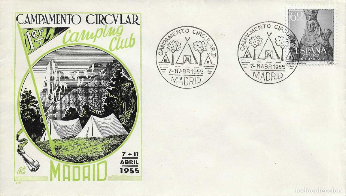 Sellos: CAMPING I CAMPAMENTO CIRCULAR, MADRID 1955. MATASELLOS EN SOBRE SIN CIRCULAR DE DP BONITO Y RARO ASI