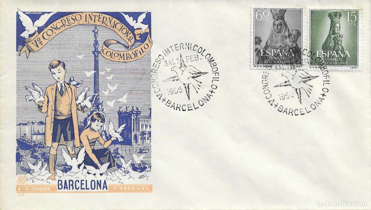 Sellos: PALOMA MENSAJERA V CONGRESO COLOMBOFILO, BARCELONA 1955. MATASELLOS EN SOBRE SIN CIRCULAR DE DP RARO