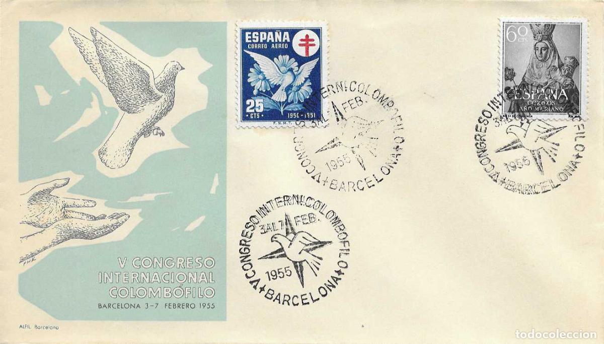 Sellos: PALOMA MENSAJERA V CONGRESO COLOMBOFILO, BARCELONA 1955. MATASELLOS EN SOBRE SIN CIRCULAR ALFIL RARO