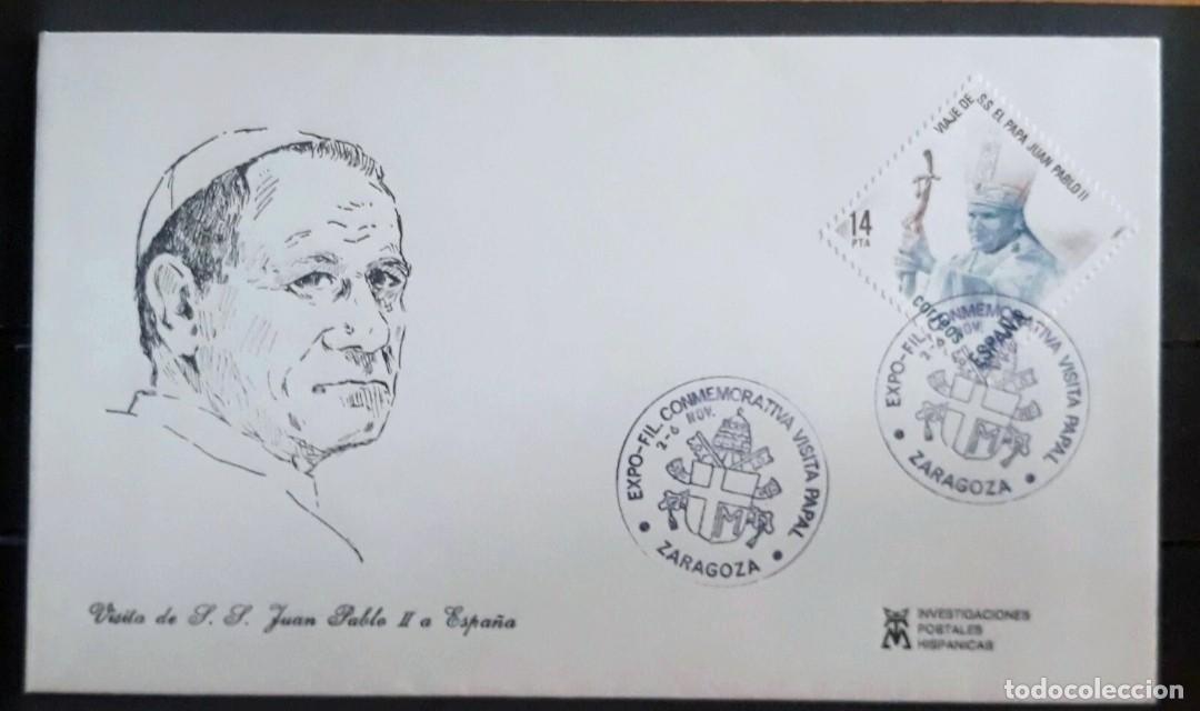 Sellos: 1982 SPD JUAN PABLO II VISITA A ESPA&Ntilde;A - ZARAGOZA.