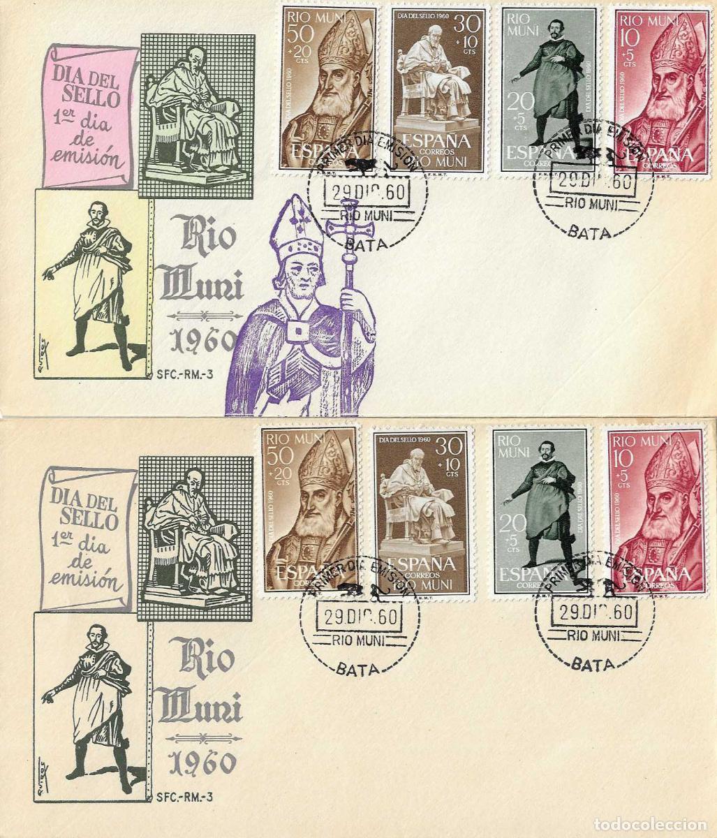 Sellos: VELAZQUEZ DIA DEL SELLO 1960 RIO MUNI (EDIFIL 14/17) DOS SPD SERVICIO FILATELICO UNO RARA VARIEDAD