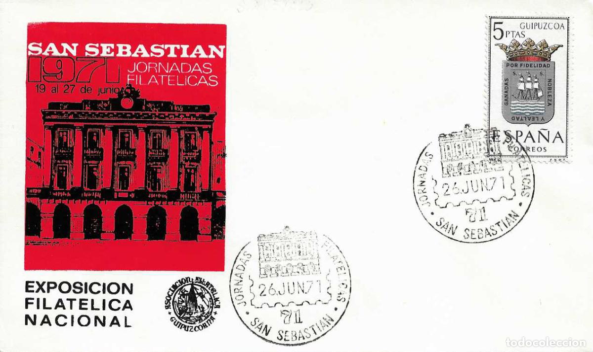 Sellos: BIBLIOTECA JORNADAS FILATELICAS 71, SAN SEBASTIAN (GUIPUZCOA) 26 JUNIO 1971 MATASELLOS EN SOBRE ROJO