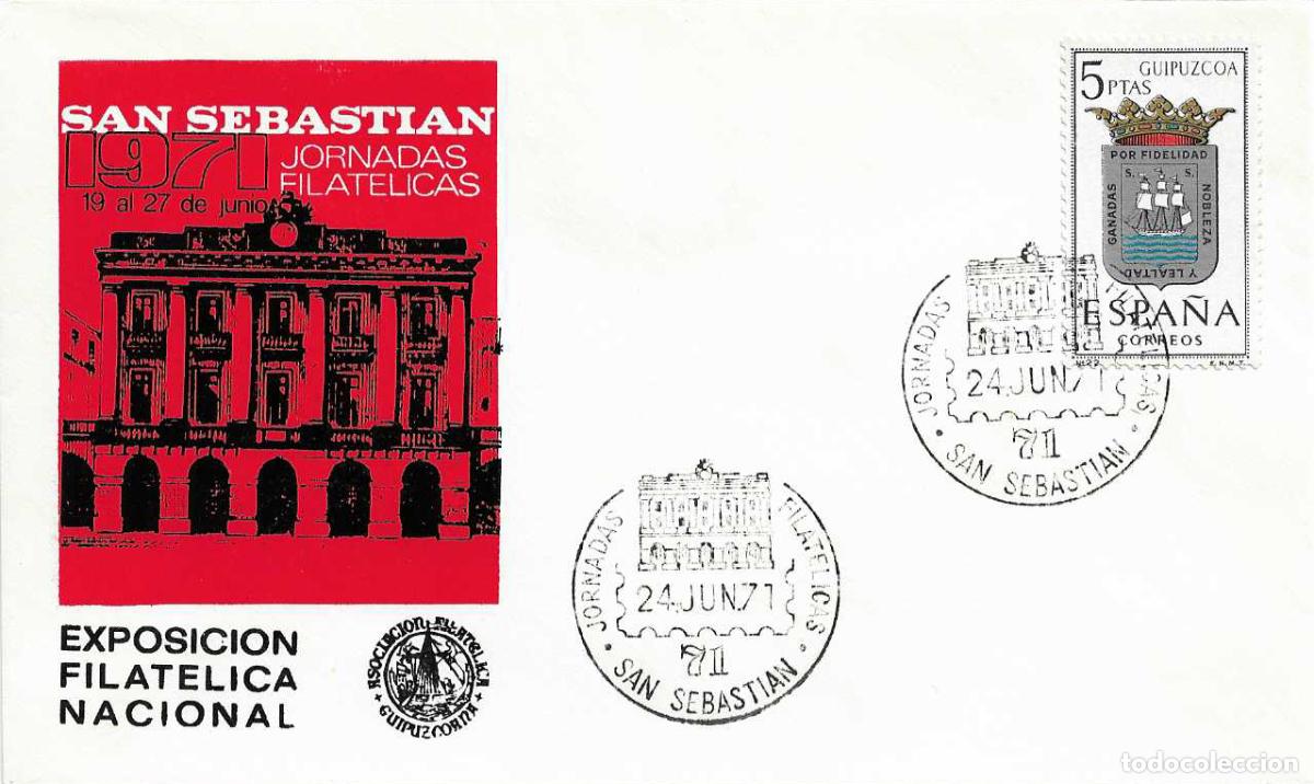 Sellos: BIBLIOTECA JORNADAS FILATELICAS 71, SAN SEBASTIAN (GUIPUZCOA) 24 JUNIO 1971 MATASELLOS EN SOBRE ROJO