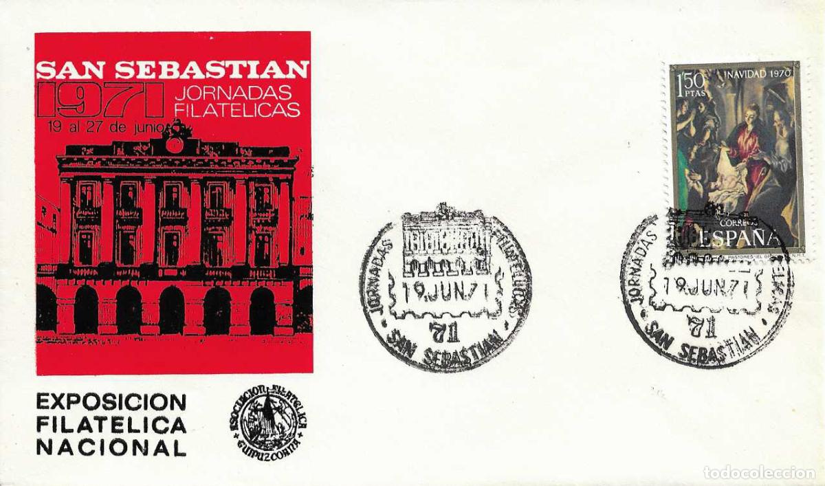 Sellos: BIBLIOTECA JORNADAS FILATELICAS 71 SAN SEBASTIAN (GUIPUZCOA) 19 JUNIO 1971 MATASELLOS SOBRE ROJO RWR