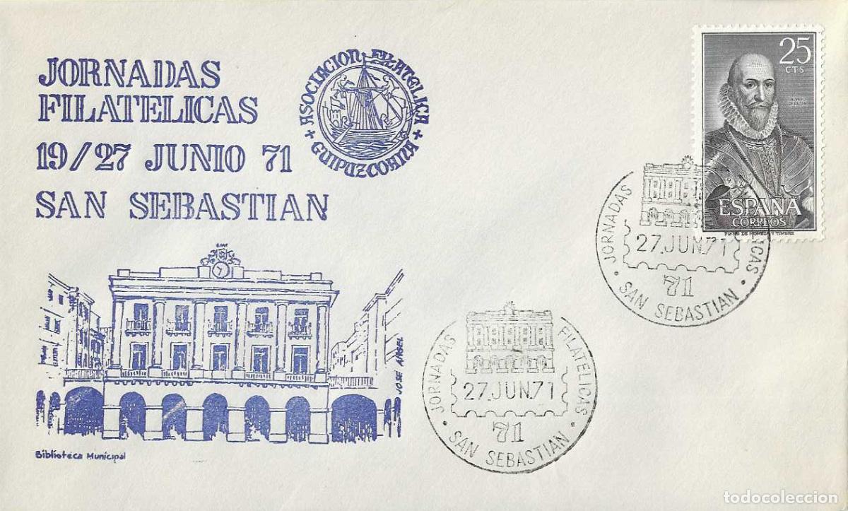 Sellos: BIBLIOTECA JORNADAS FILATELICAS 71, SAN SEBASTIAN (GUIPUZCOA) 27 JUNIO 1971 MATASELLOS EN SOBRE AZUL