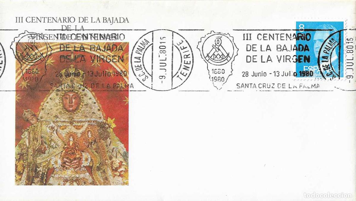 Sellos: BAJADA VIRGEN NIEVES III CENTENARIO, SANTA CRUZ PALMA CANARIAS 1980 MATASELLOS RODILLO EN RARO SOBRE
