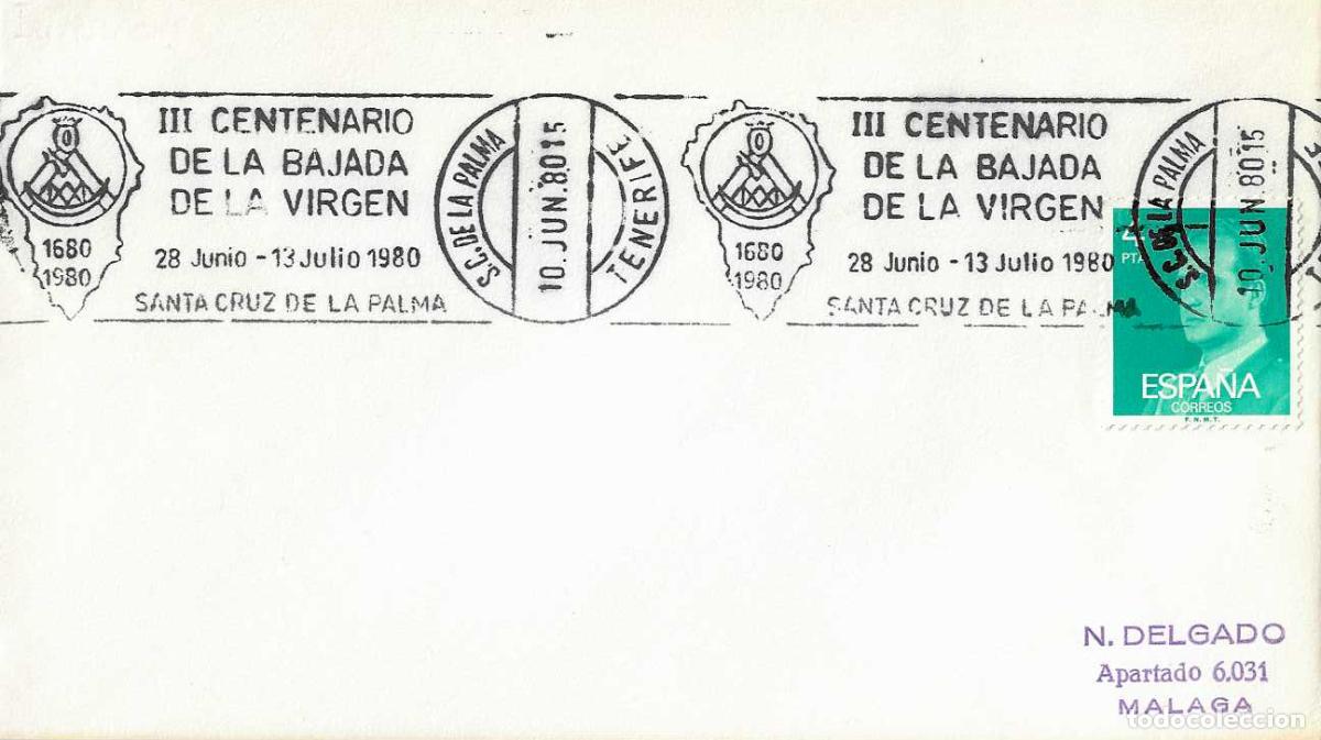 Sellos: BAJADA VIRGEN NIEVES III CENTENARIO, SANTA CRUZ PALMA CANARIAS 1980 RARO MATASELLOS RODILLO EN SOBRE