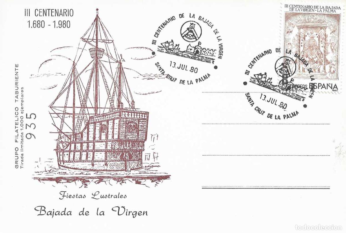 Sellos: BAJADA VIRGEN DE LAS NIEVES III CENTENARIO SANTA CRUZ PALMA CANARIAS 1980 MATASELLO TARJETA RARO VER