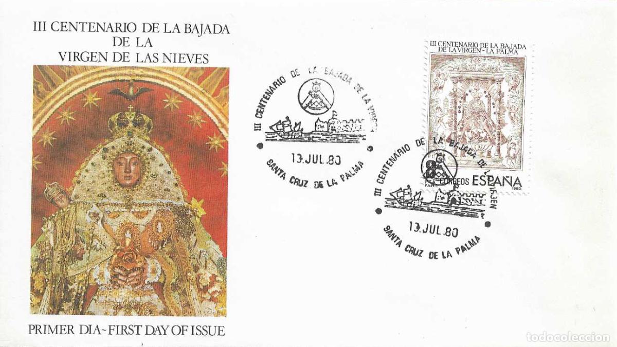Sellos: BAJADA VIRGEN DE LAS NIEVES III CENT, SANTA CRUZ PALMA CANARIAS 13 JULIO 1980. RARO MATASELLOS SOBRE