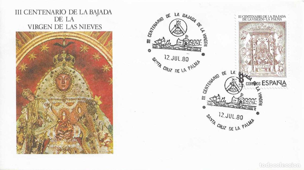 Sellos: BAJADA VIRGEN DE LAS NIEVES III CENT, SANTA CRUZ PALMA CANARIAS 12 JULIO 1980. RARO MATASELLOS SOBRE