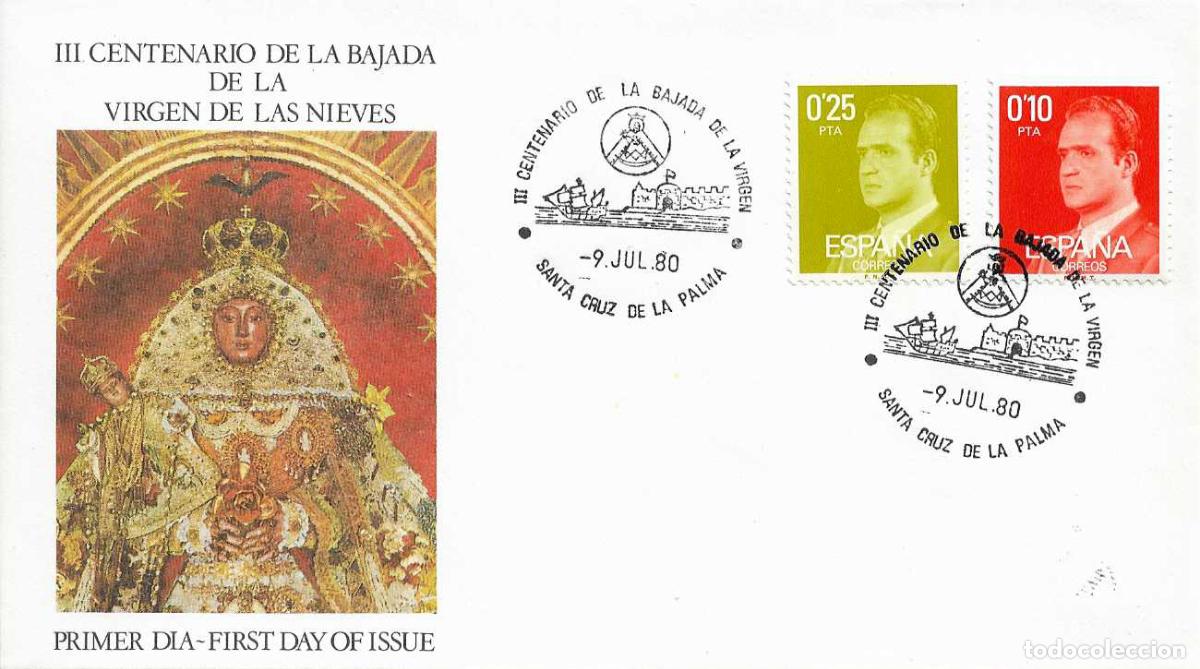 Sellos: BAJADA VIRGEN DE LAS NIEVES III CENT, SANTA CRUZ PALMA CANARIAS 9 JULIO 1980. RARO MATASELLOS SOBRE