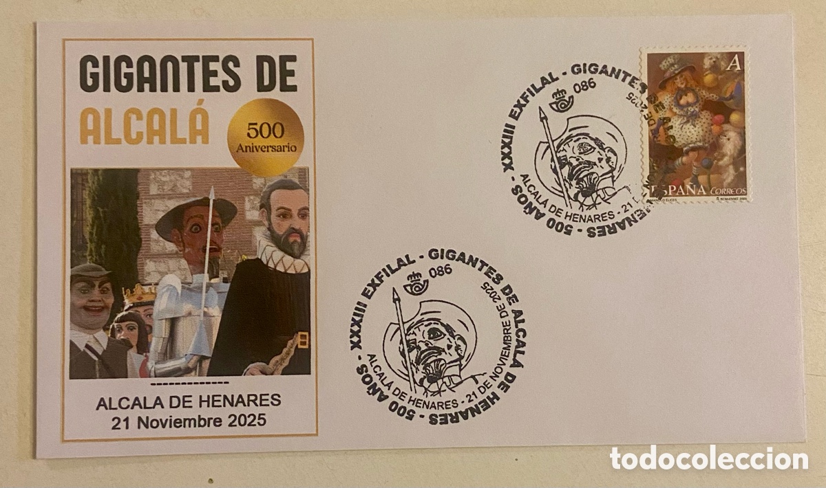 Sellos: MATASELLOS ESPECIALN GIGANTES DE ALCALA. CERVANTES Y QUIJOTE. XXXIII EXFILAL 21-11-2025