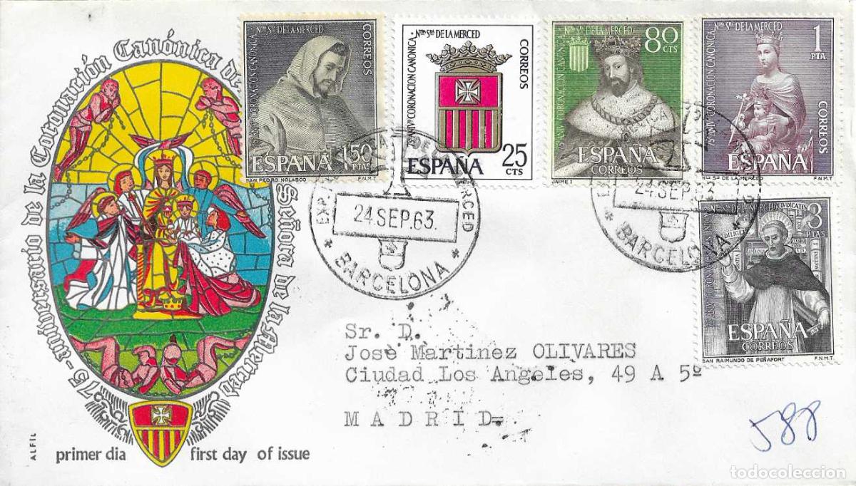 Sellos: EXPOSICION FILATELICA DE LA MERCED, BARCELONA 1963. MATASELLOS SOBRE ALFIL MOD 1 CIRCULADO RARO ASI