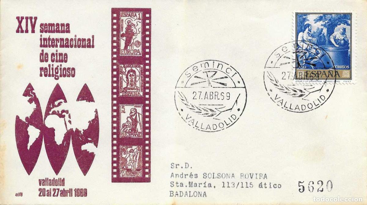 Sellos: CINE RELIGIOSO SEMINCI XIV SEMANA, VALLADOLID 1969. RARO MATASELLOS EN SOBRE CIRCULADO DE ALFIL RARO
