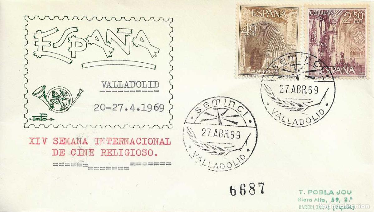 Sellos: CINE RELIGIOSO SEMINCI XIV SEMANA, VALLADOLID 1969. RARO MATASELLOS EN SOBRE CIRCULADO DE TOPO RARO