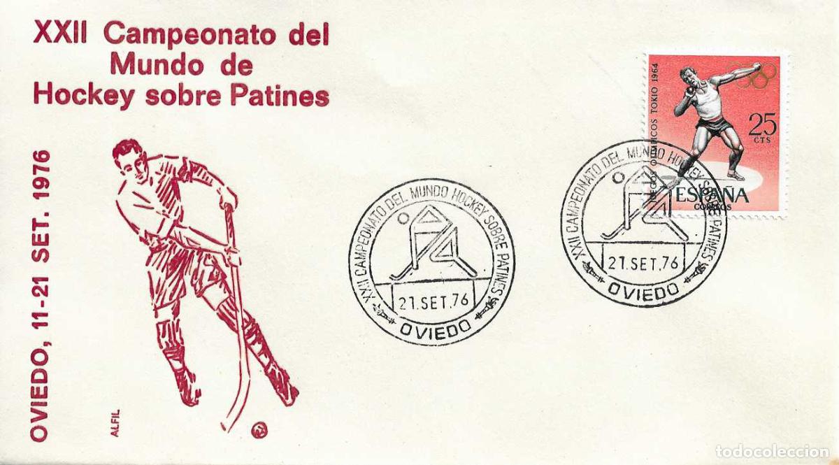 Sellos: HOCKEY PATINES XXII CAMPEONATO MUNDO OVIEDO (ASTURIAS) 21 SEPTIEMBRE 1976 MATASELLOS SOBRE ALFIL RWR