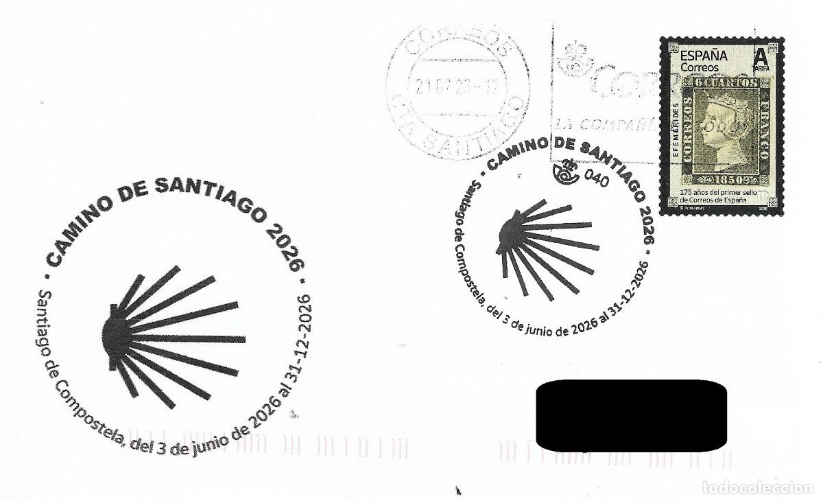 Sellos: ESPA&Ntilde;A. MATASELLOS ESPECIAL. CAMINO DE SANTIAGO. SANTIAGO DE COMPOSTELA. 2026