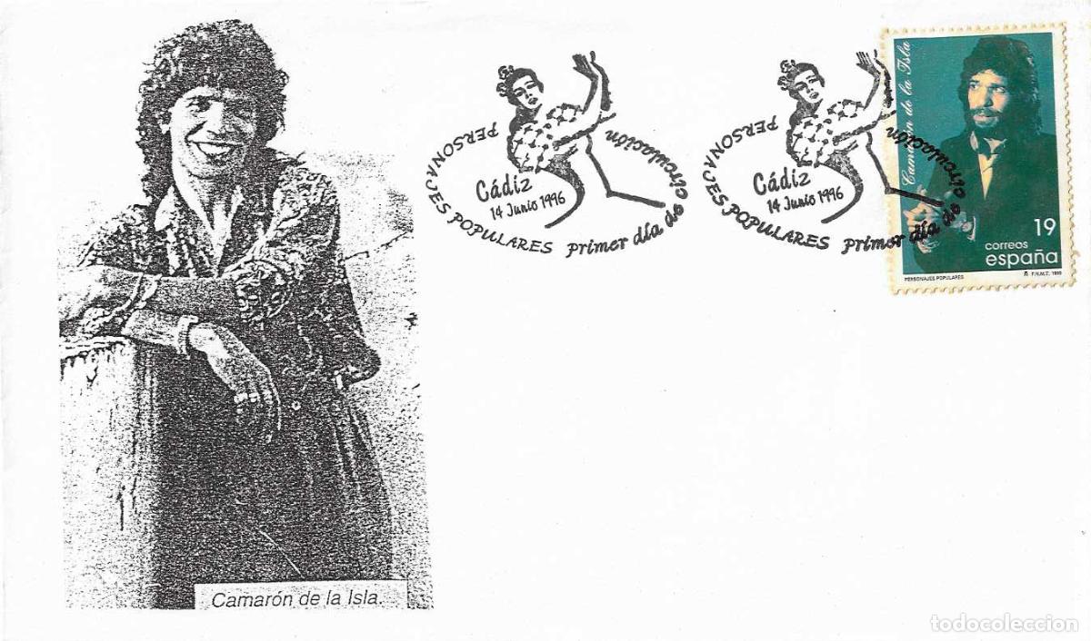 Sellos: MUSICA FLAMENCO CAMARON DE LA ISLA PERSONAJES POPULARES 1996 (EDIFIL 3442) SPD MATASELLOS CADIZ WXZ