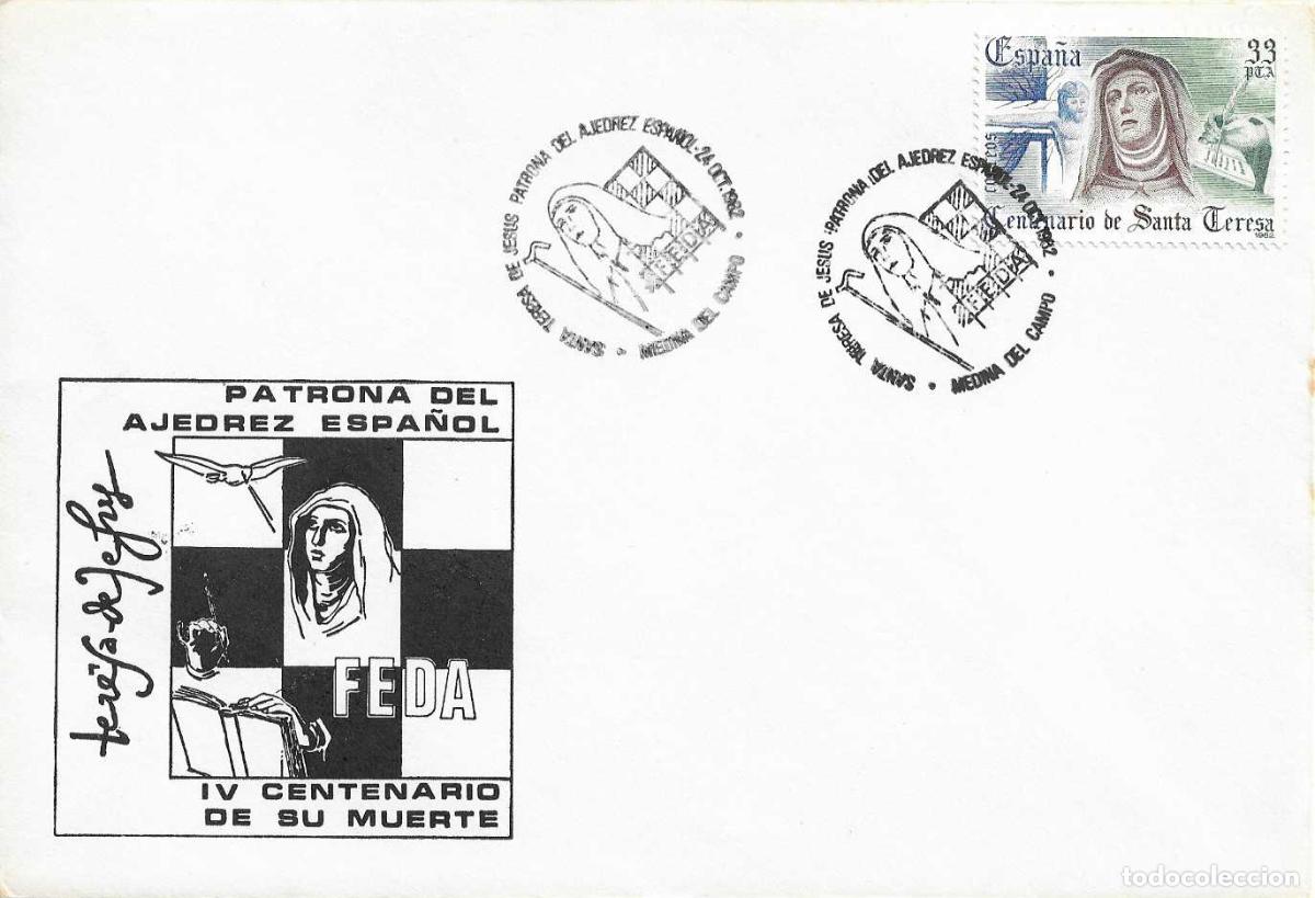 Sellos: SANTA TERESA DE JESUS PATRONA DEL AJEDREZ, MEDINA DEL CAMPO 1982. MATASELLOS EN RARO SOBRE ILUSTRADO