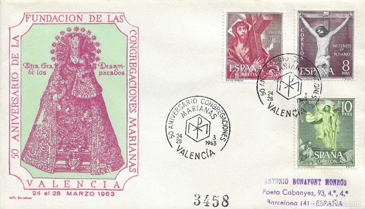 Sellos: CONGREGACIONES MARIANAS 50 ANIV VALENCIA 1963 MATASELLO SOBRE ALFIL FRANQUEO MISTERIOS ROSARIO MOD 2