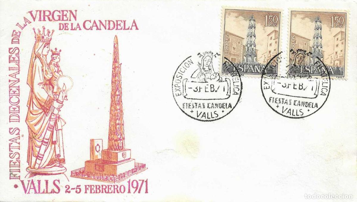 Sellos: FIESTAS VIRGEN DE LA CANDELA, VALLS TARRAGONA 3 FEBRERO 1971 MATASELLOS SOBRE SIN CIRCULAR ALFIL RWR
