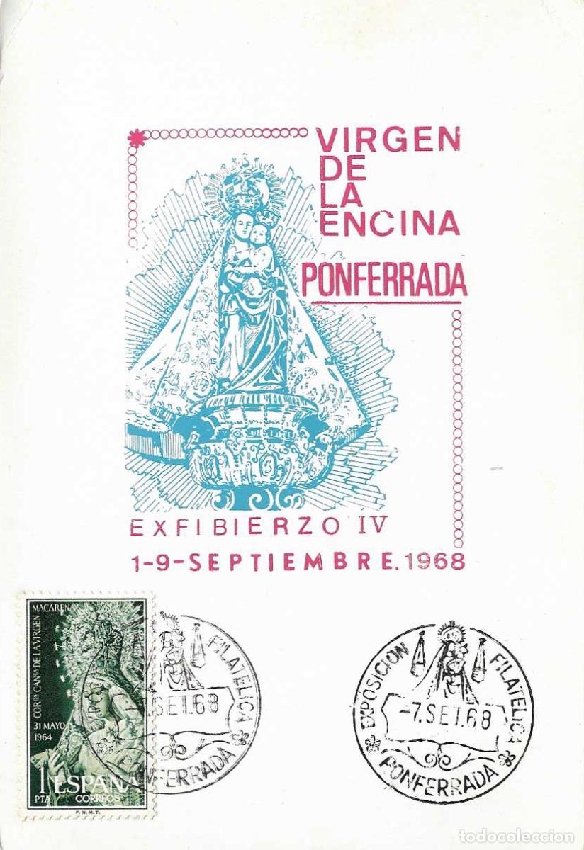 Sellos: VIRGEN DE LA ENCINA BIERZO EXPOSICION, PONFERRADA (LEON) 1968. RARO MATASELLOS EN TARJETA RELIGION