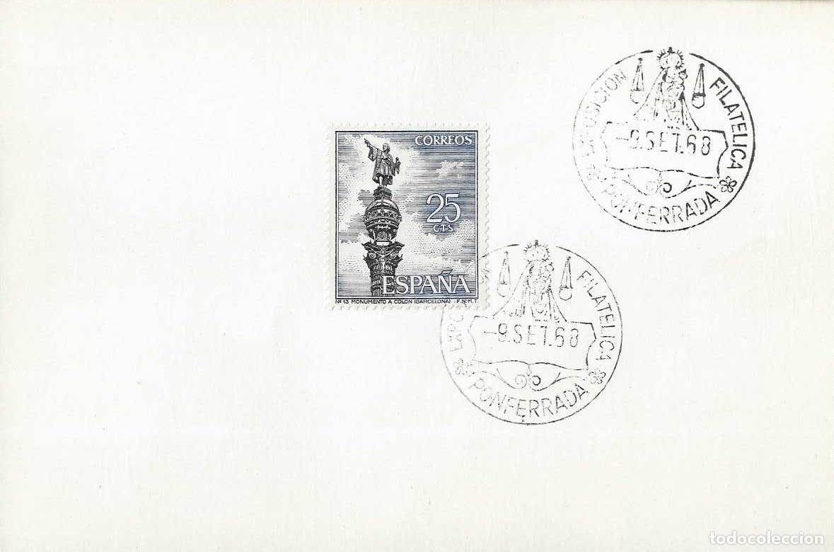 Sellos: VIRGEN DE LA ENCINA BIERZO EXPOSICION, PONFERRADA (LEON) 1968. RARO MATASELLOS EN TARJETA RELIGION