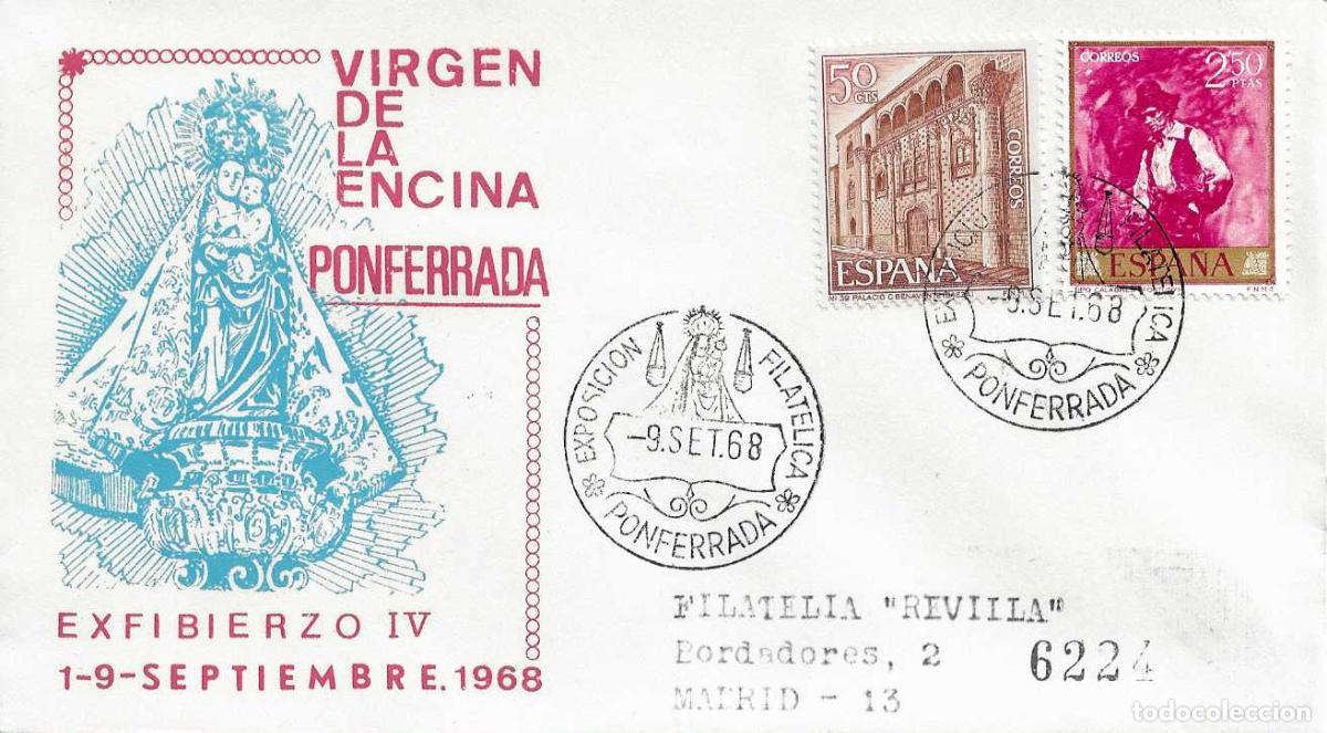 Sellos: VIRGEN DE LA ENCINA BIERZO EXPOSICION, PONFERRADA (LEON) 9 SEPTIEMBRE 1968. MATASELLOS SOBRE EG RARO