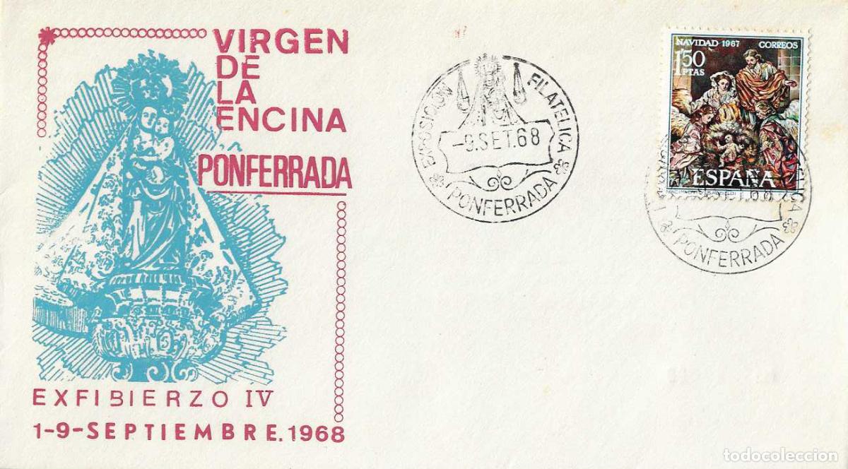 Sellos: VIRGEN DE LA ENCINA BIERZO EXPOSICION, PONFERRADA (LEON) 9 SEPTIEMBRE 1968. MATASELLOS SOBRE EO RARO