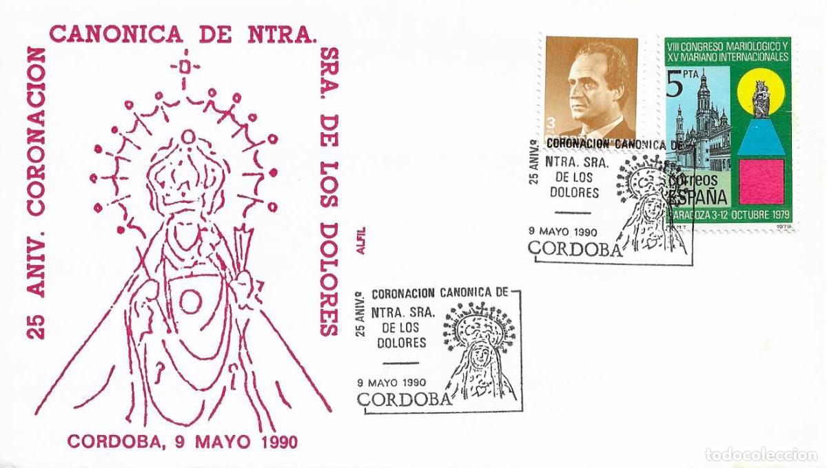 Sellos: NTRA SRA DE LOS DOLORES 25 ANIV CORONACION CANONICA CORDOBA 1990 RARO MATASELLO SOBRE ALFIL RELIGION