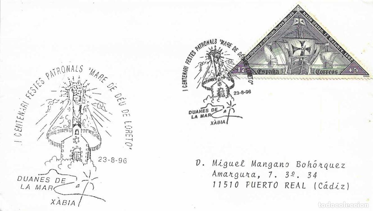 Sellos: MARE DE DEU LORETO I CENTENARI FESTES, DUANES-XABIA (ALICANTE) 1996. MATASELLOS RARO SOBRE RELIGION
