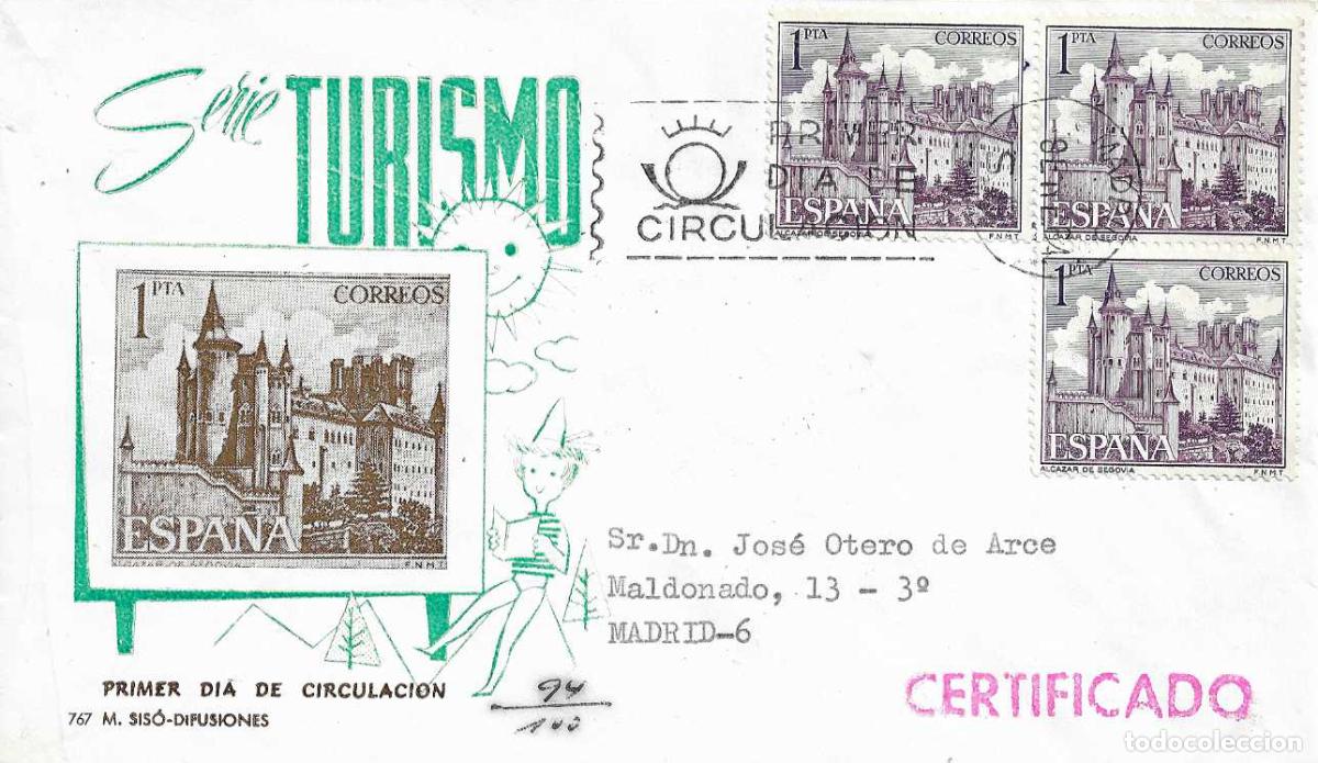 Sellos: TURISMO ALCAZAR DE SEGOVIA SERIE TURISTICA 1964 (EDIFIL 1546 TRES SELLOS) SPD CIRCULADO MS RARO ASI