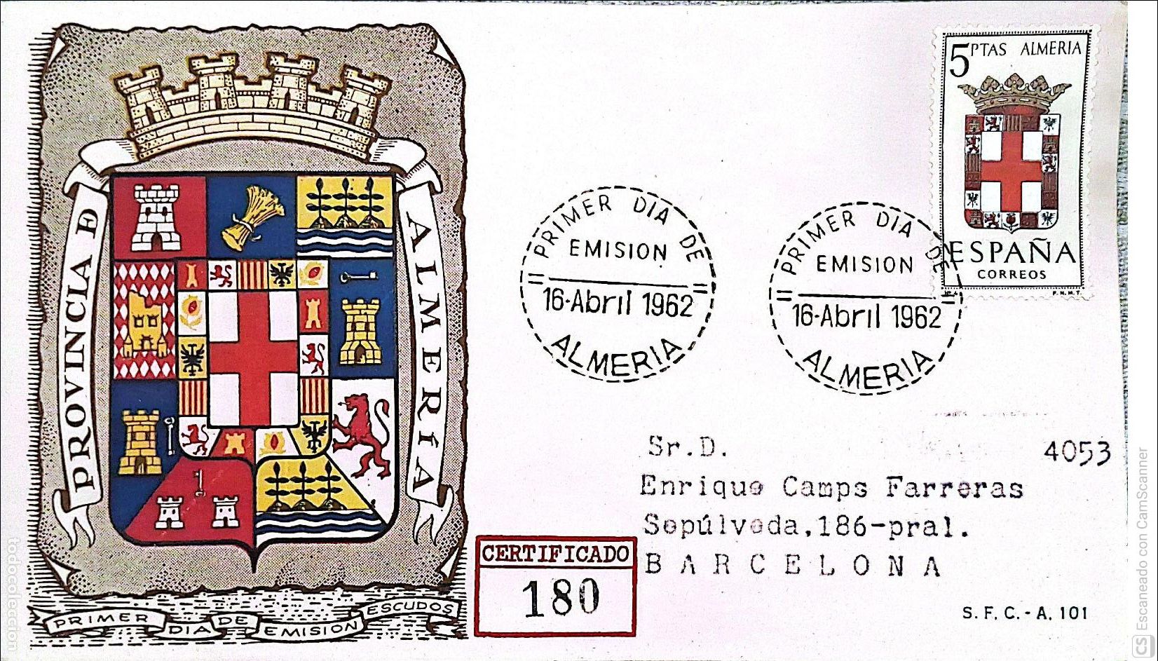 Sellos: Espa&ntilde;a. SPD 1409 Escudo de Almer&iacute;a. Matasello Primer D&iacute;a 16-Abril.1962 Almer&iacute;a. Numeraci&oacute;n Edifil.