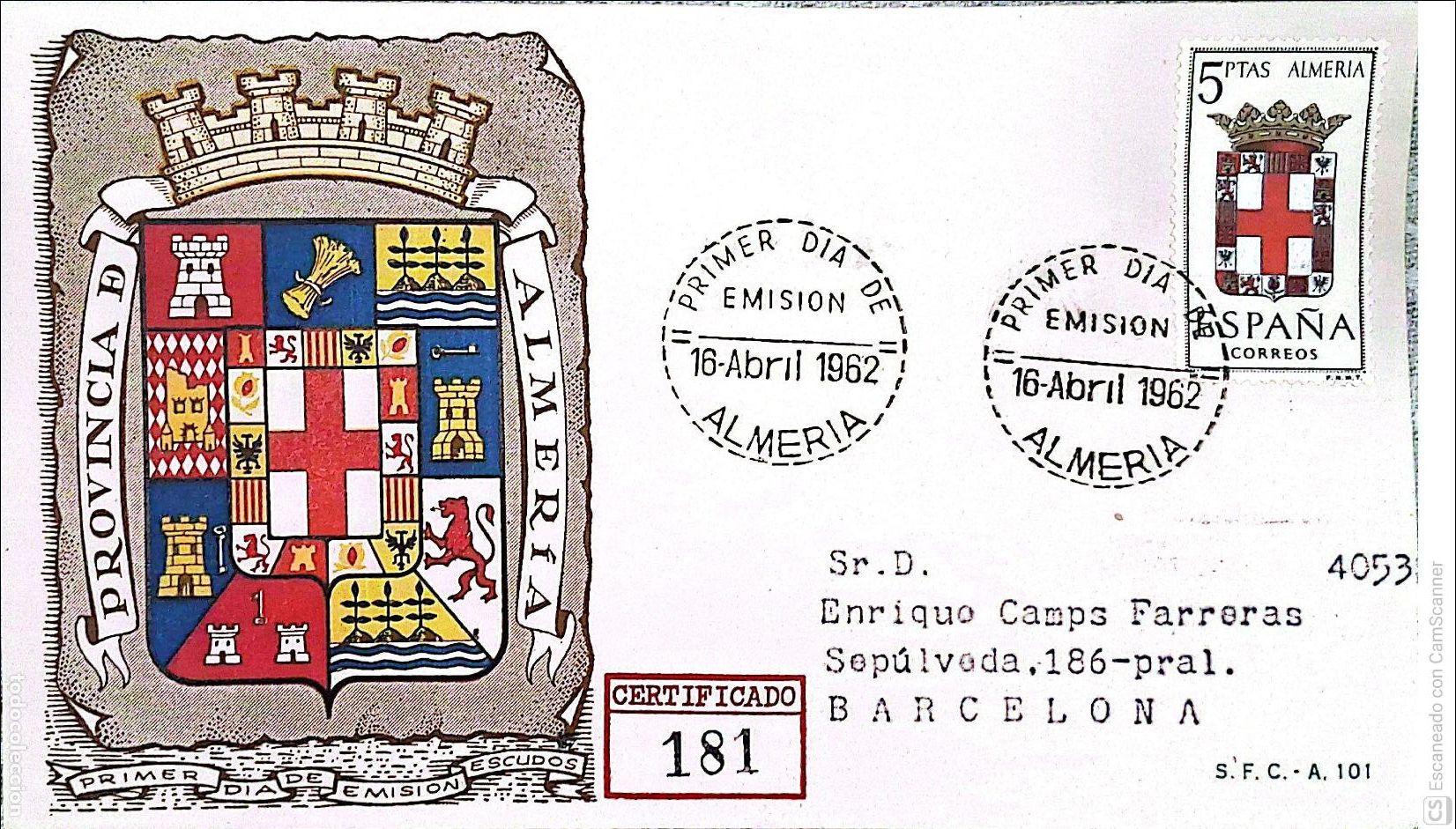 Sellos: Espa&ntilde;a. SPD 1409 Escudo de Almer&iacute;a. Matasello Primer D&iacute;a 16-Abril.1962 Almer&iacute;a. Numeraci&oacute;n Edifil.