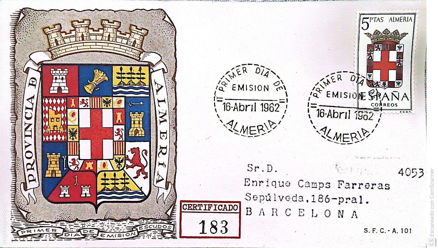 Sellos: Espa&ntilde;a. SPD 1409 Escudo de Almer&iacute;a. Matasello Primer D&iacute;a 16-Abril.1962 Almer&iacute;a. Numeraci&oacute;n Edifil.