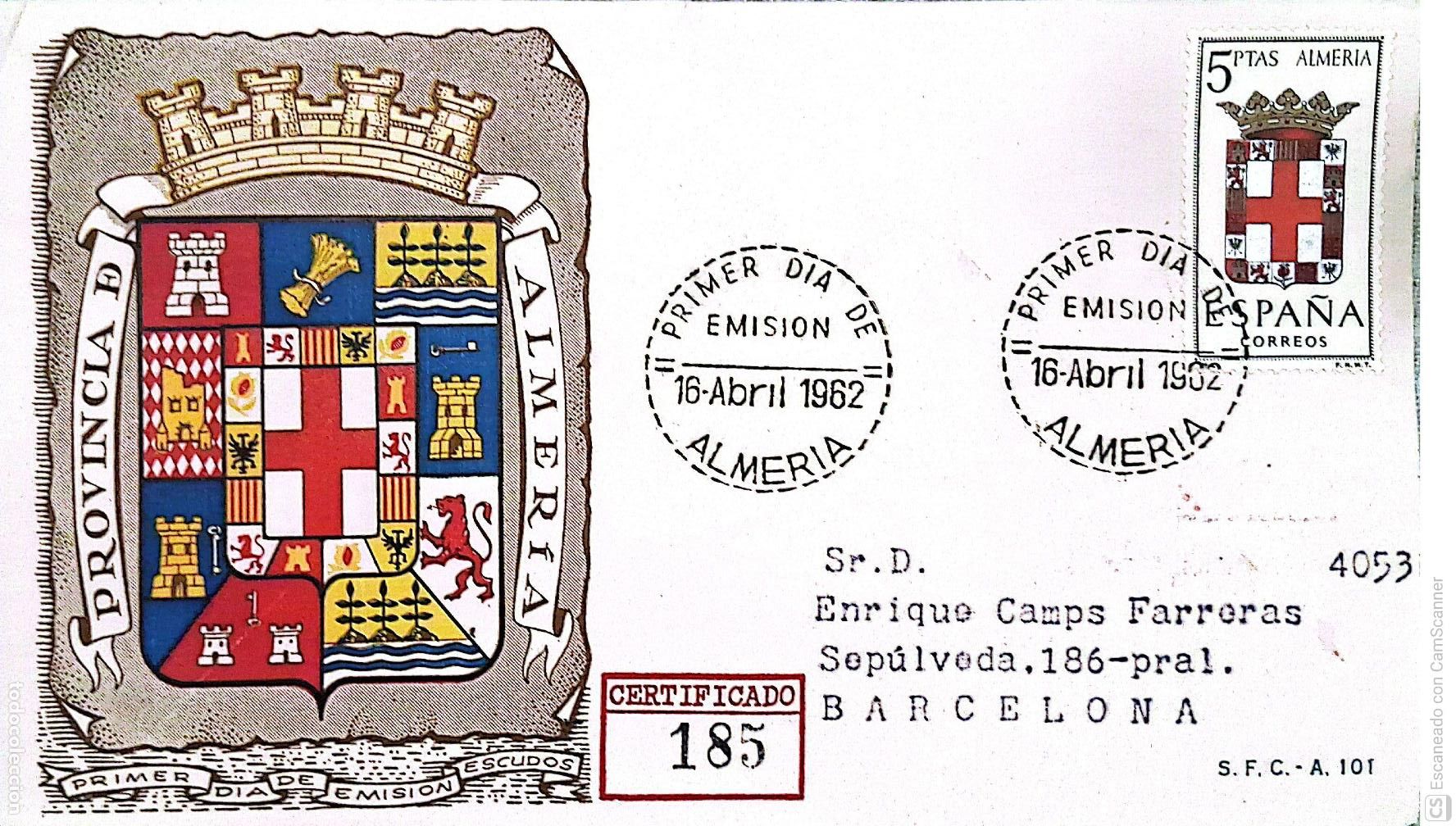 Sellos: Espa&ntilde;a. SPD 1409 Escudo de Almer&iacute;a. Matasello Primer D&iacute;a 16-Abril.1962 Almer&iacute;a. Numeraci&oacute;n Edifil.