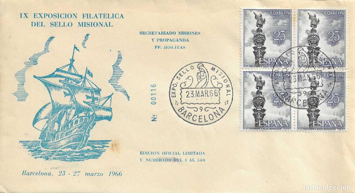 Sellos: RARO BARCOS CARABELA SELLO MISIONAL IX EXPOSICION, BARCELONA 1966. MATASELLOS SOBRE EO CORTA TIRADA