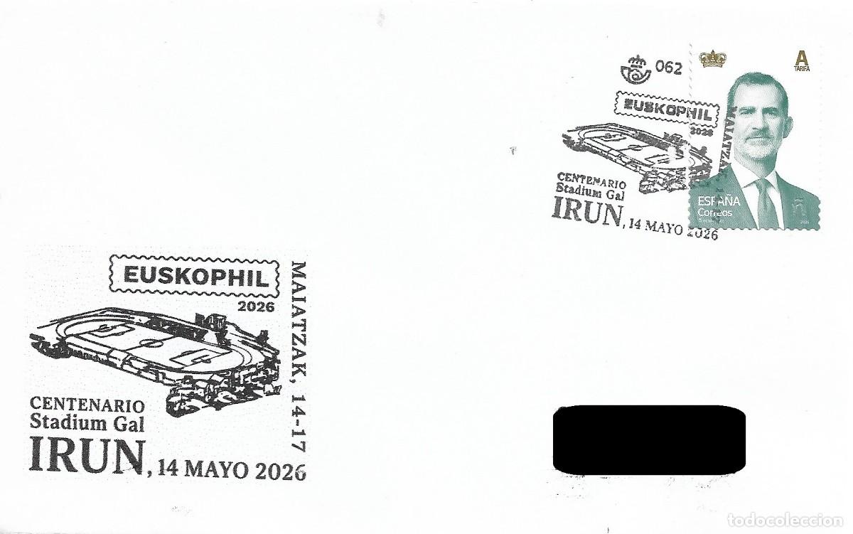 Sellos: ESPA&Ntilde;A. MATASELLOS ESPECIAL. CENTENARIO STADIUM GAL. FUTBOL. IRUN. 2026