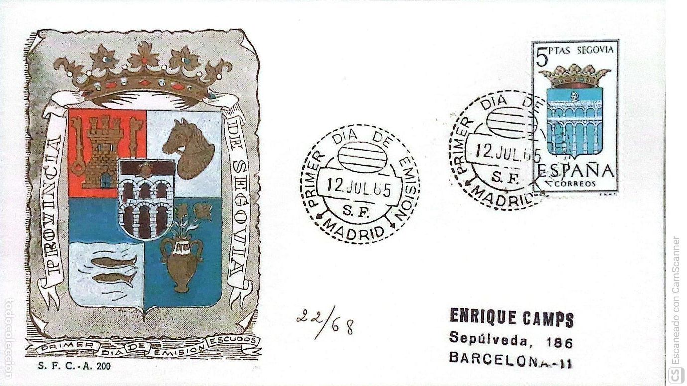 Sellos: Espa&ntilde;a. SPD 1637 Escudo de Segovia. Matasello Primer D&iacute;a 12-Julio. 1965 Segovia. Numeraci&oacute;n Edifil.